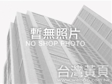 小強